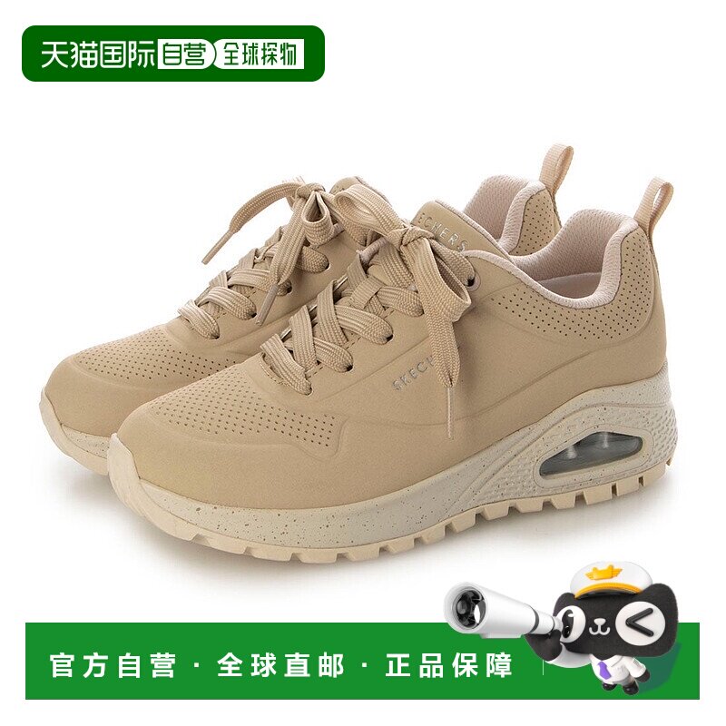 日本直邮Skechers UNO RUGGED-SPOTTED TERRAIN 系带运动鞋 [SK69