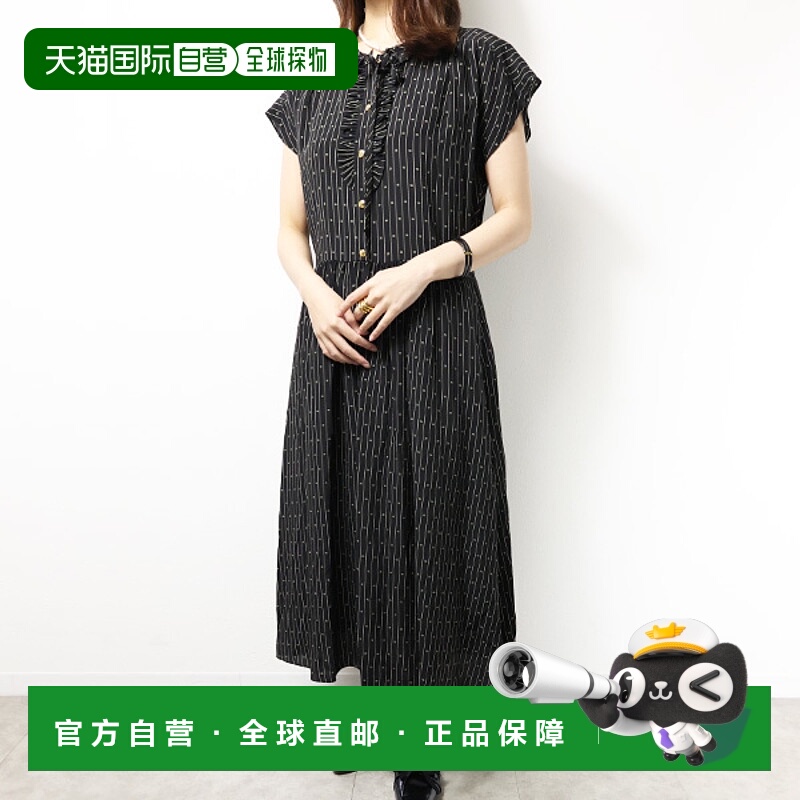 日本直邮CELINE 赛琳 Triomphe Stripe Silk Dress 连衣裙 衬衫连