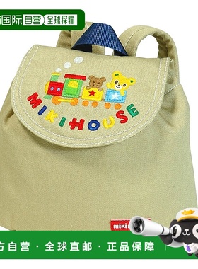 日潮跑腿mikihouse 背包 （09）浅褐色 ---11-8207-689