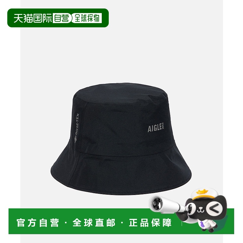 日潮跑腿AIGLE艾高 GORE-TEX 防水透气防风狩猎帽 black L ZRKAZ9