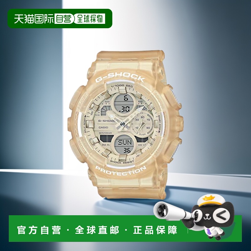 【日本直邮】卡西欧CASIO G-Shock 手表中型GMA-S140NC-7AJF男士