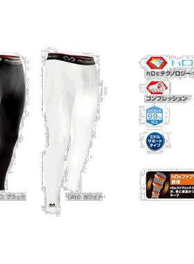 McDavid All Sports Supporter Care Products 压缩紧身迈克达威