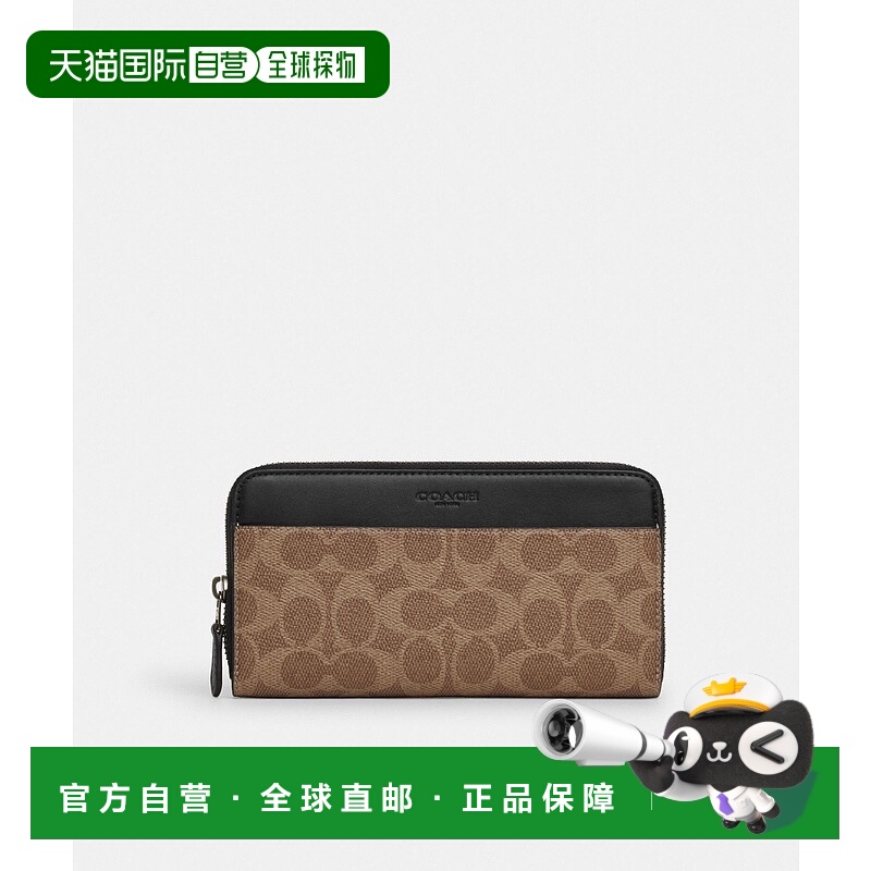 日本直邮COACH Accordion蔻驰钱包