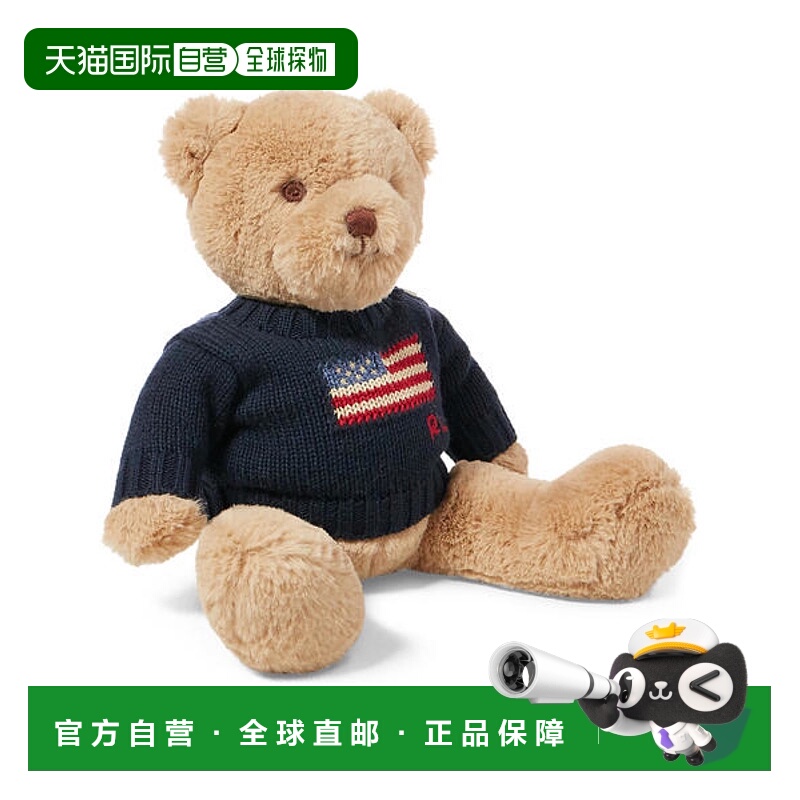 日本直邮Ralph Lauren 小旗标针织马球衫 [52759273]