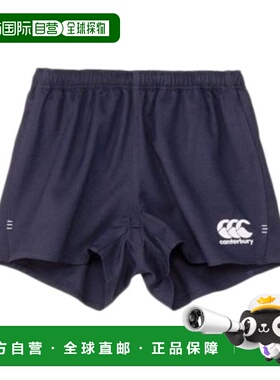 日本直邮Canterbury 宽松款橄榄球短裤 RG224514 29（男款） 橄榄