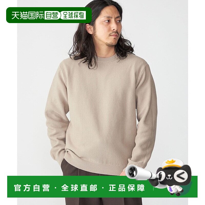 日本直邮SHIPS 可机洗 SOLOTEX 7  gauge 纯棉珠地布圆领针织衫 [
