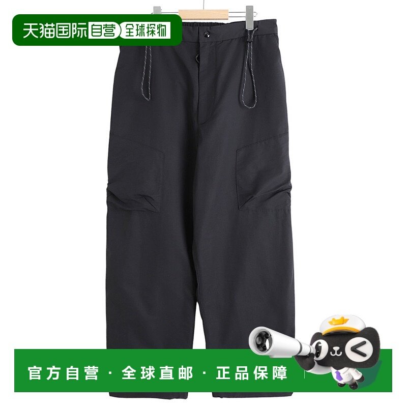 1h可退 日本直邮CMF OUTDOOR GARMENT 男士宽松束脚尼龙裤 多功能