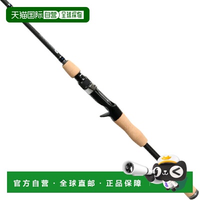 日本直邮Deps Gain Element Soft Jerking Element GE-66MHR+（一