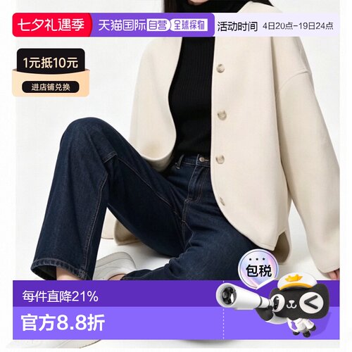 日潮跑腿UNIQLO优衣库 仿羊羔绒宽松开衫外套 479616