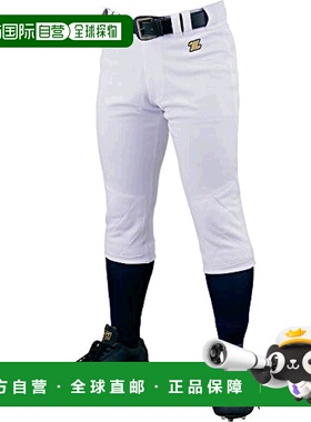 【日本直邮】Zett捷多男女同款舒适棒球长裤白色吸汗保暖BU2282NP