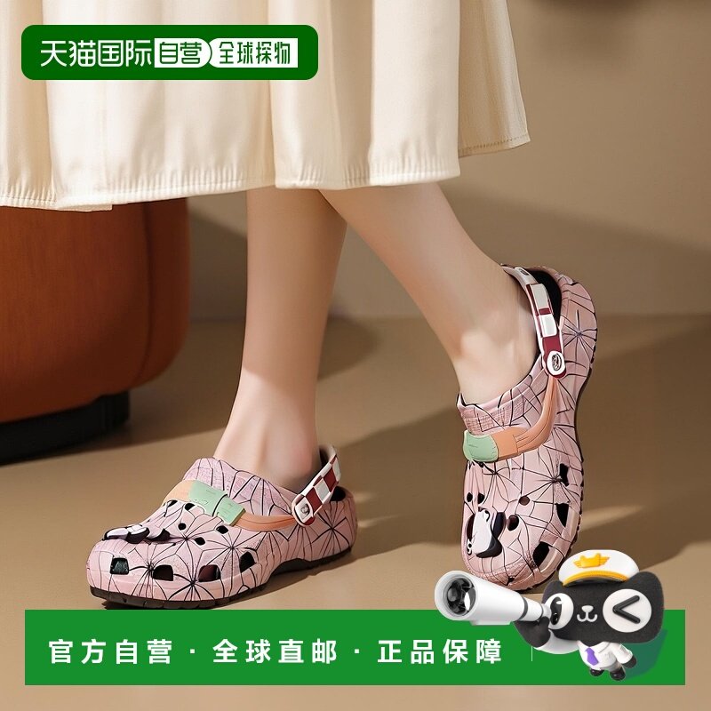 日本直邮CROCS卡骆驰男女同款时尚凉拖212433-90H洞洞鞋凉鞋