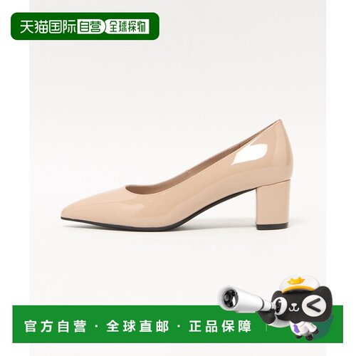 UNITED ARROWS green label relaxing 尖头时尚EN高跟鞋50厘米起