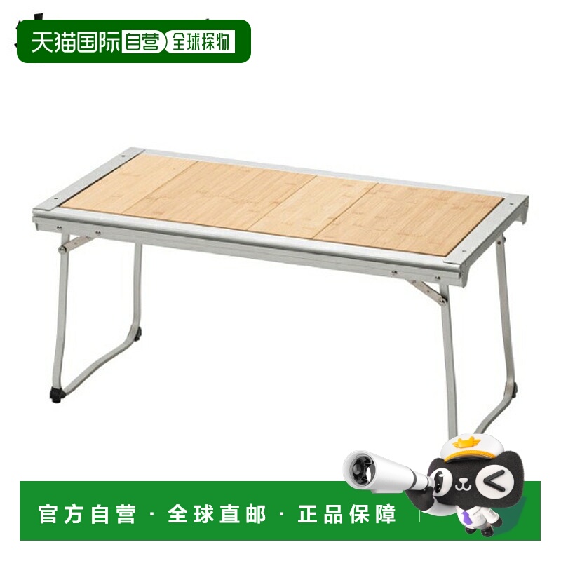 日本直邮Snow Peak Entry IGT CK-080R 户外桌露营桌书桌露营桌露