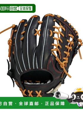 日本直邮 Mizuno 全球精英Hselection SIGNA AXI系列棒球手套 16N