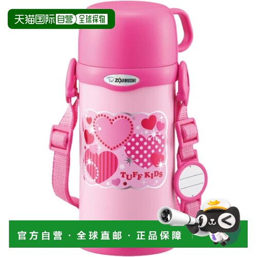 【日本直邮】ZOJIRUSHI 象印 SC-MC60-PA 600ml水壶