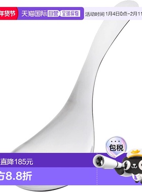 【日本直邮】ARNEST Arnest精致的勺子