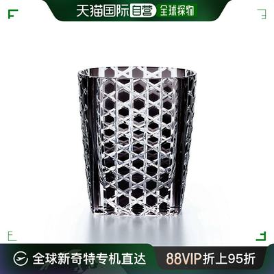 日潮跑腿NARUMI Glassworks Raison Rock 玻璃杯 (黑色) 270cc (G