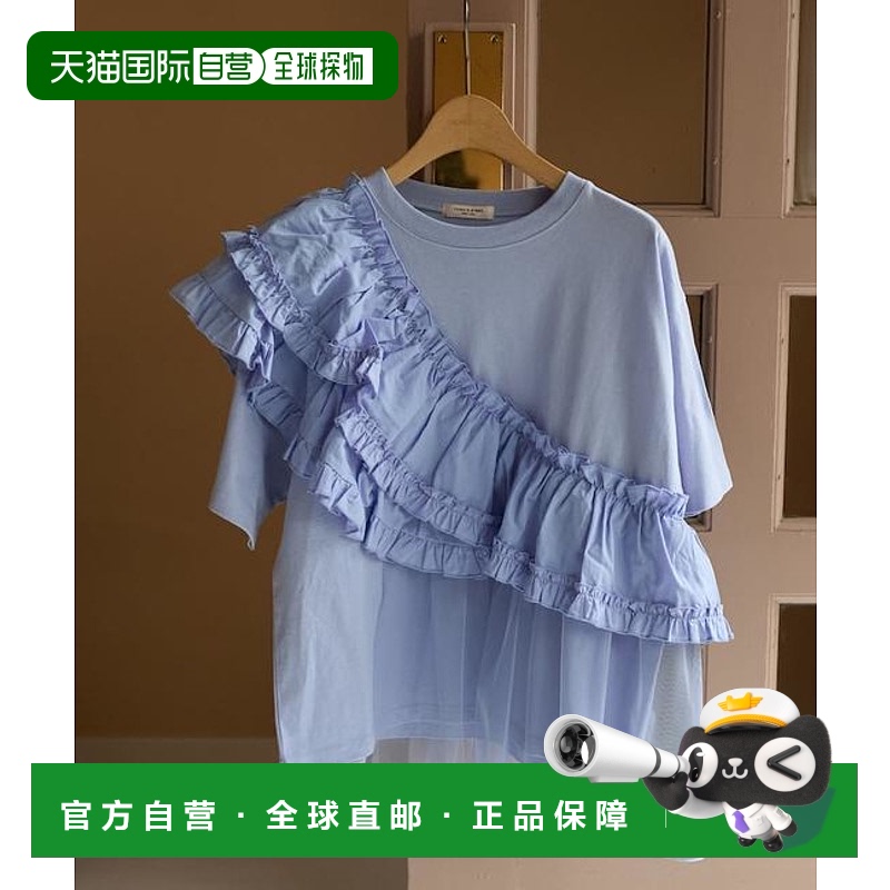 1h可退 日本直邮FREAK'S STORE 蕾丝褶皱拼接T恤紧身上衣连衣裙新