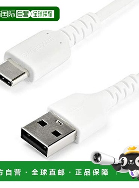 【日本直邮】星科技 USB-A-USB-C Cable转换电缆2m 白RUSB2AC2MW