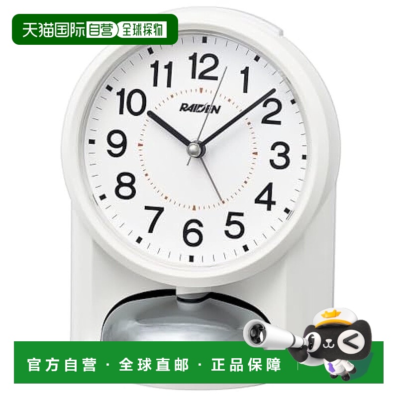 日本直邮【日本直邮】Seiko闹钟大音量白PYXIS RAIDEN149×116×1