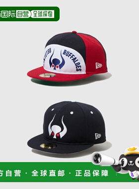日本直邮New Era Kintetsu 59FIFTY 帽子由 Taro Okamoto 设计饰