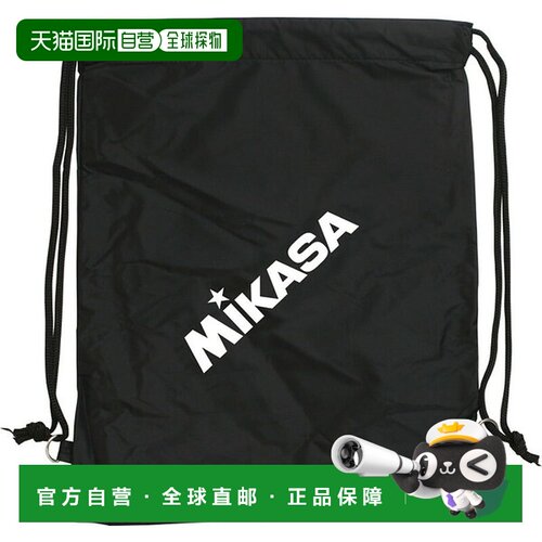日本直邮Mikasa 多功能运动包 洗衣袋 BA39-BK