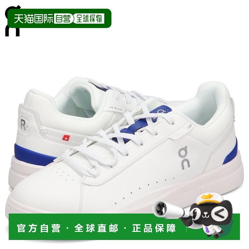 日本直邮On 男士 THE ROGER ADVANTAGE 运动鞋 (3MF30640629)