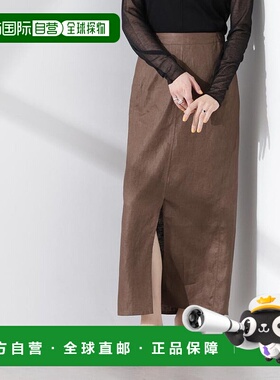 日本直邮NANO universe 欧洲通量侧边切换I线条短裙 NA103EW15492