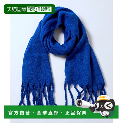1h可退 日本直邮FREAK'S STORE 男士大版纯色围巾 1080248900764
