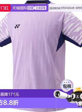 日本直邮尤尼克斯男士羽毛球比赛服短袖10644-213