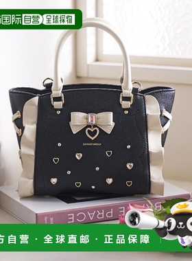 1h可退 日本直邮Samantha Vega女士双色蝴蝶结珠宝迷你包 0007251