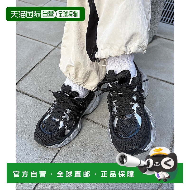 1h可退 日本直邮nomnom 女士厚底高科技配色运动鞋 73713501