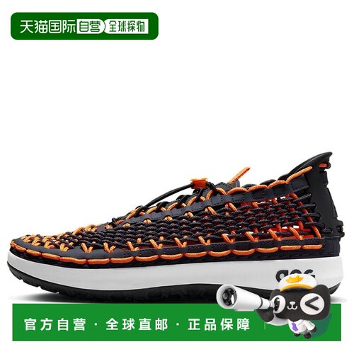 日本直邮Nike/耐克休闲编织抽绳低帮生活休闲鞋男女同款 CZ0931