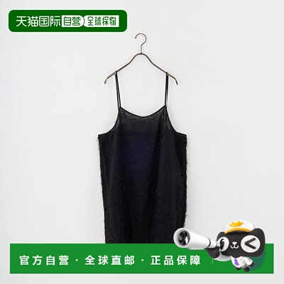 1h可退 日本直邮CHIGNON女士轻盈羽毛流苏长款上衣 1653-380NH