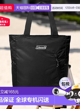 【日本直邮】Coleman科勒曼 手提包 2用背包 WALKER 黑色F 200003