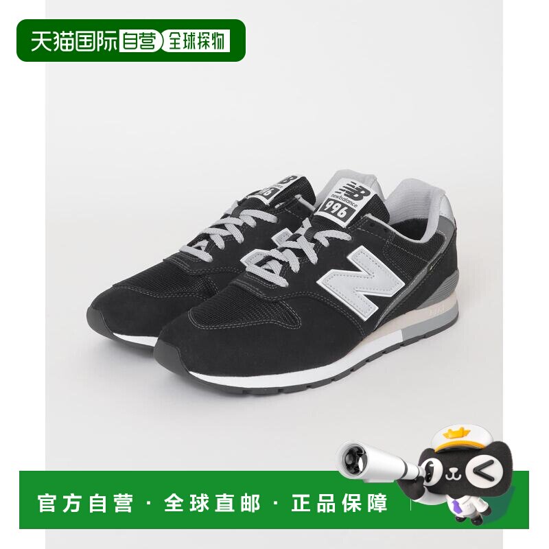 日本直邮New Balance 男士 复古跑鞋CM996XB2 CL261101170036男鞋