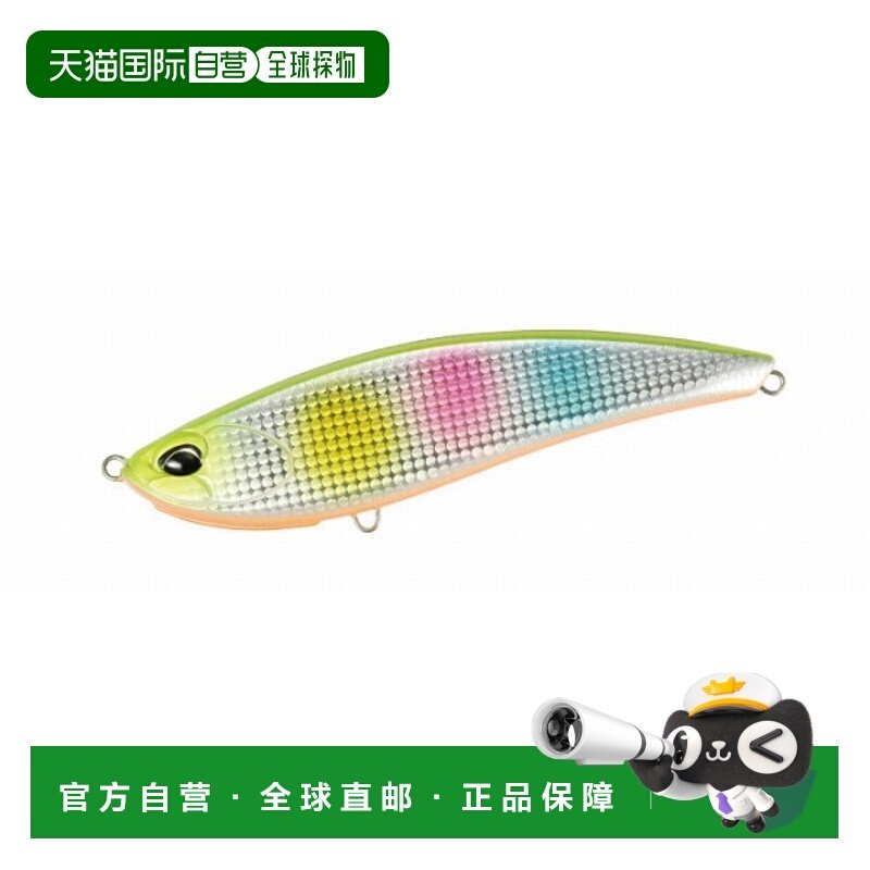 日本直邮双色鲈鱼诱饵 Rough Trail Maki Flat 155F Chartback 糖