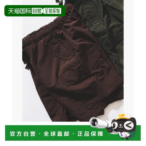 日本直邮Sage de Cret 与 BEAMS PLUS 联名别注重制加拿大军风双