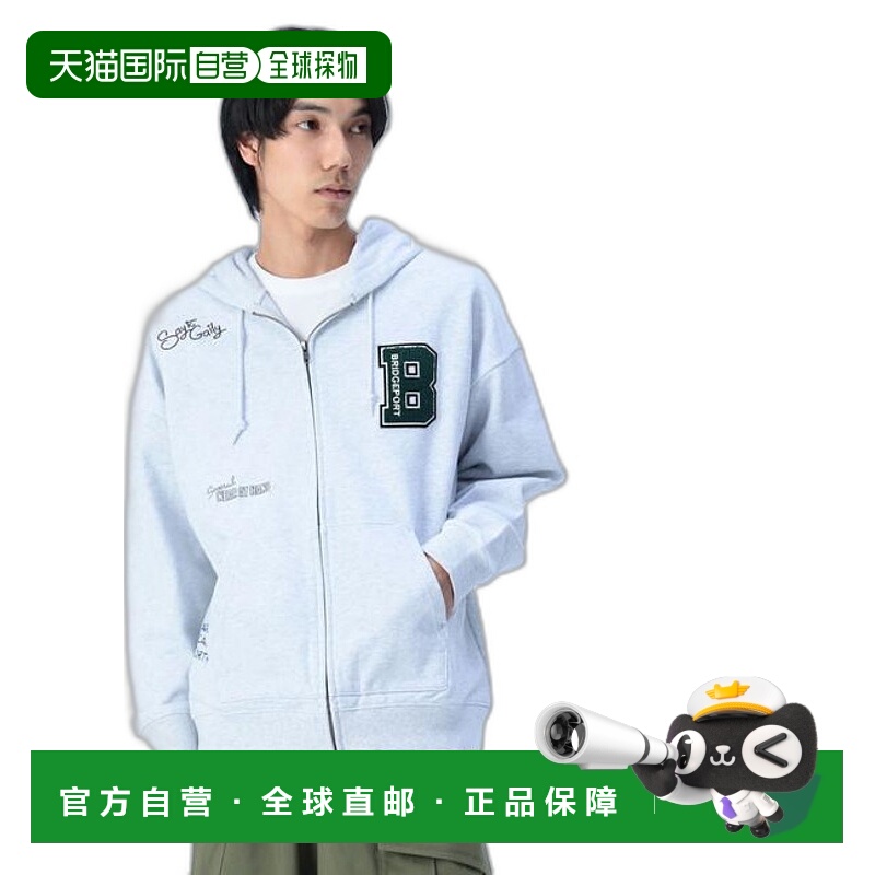 1h可退 日本直邮BEAMS HEART MEN 连帽卫衣