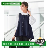 1h可退 套装 日本直邮RUIRUE ｜拉绒微光感西装 BOUTIQUE女士春秋季