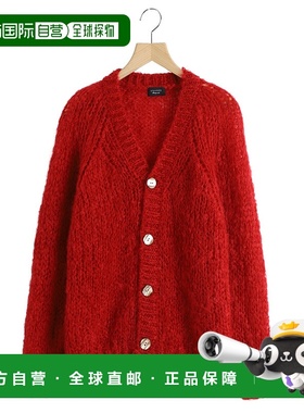 1h可退 日本直邮UNUSED男装莫代尔混纺V领针织开衫 宽松休闲设计