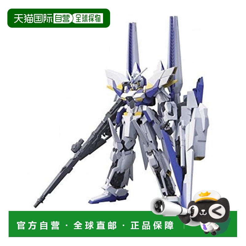 【日本直邮】bandai万代高达拼装模型HGUC 1/144MSN-001X德尔塔改