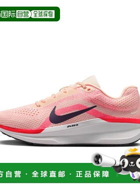 日本直邮Women's Air WinFlow 11 800CRMTNT/DRAI耐克跑鞋