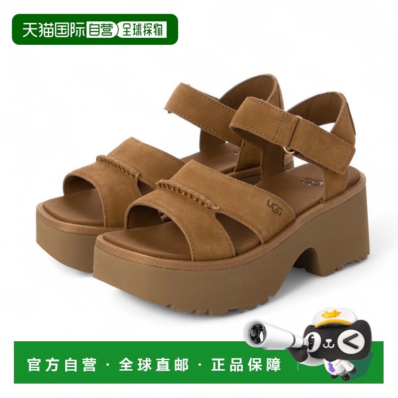 日本直邮UGG New Heights 踝带凉鞋（栗色）