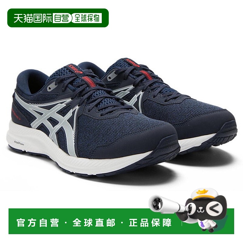 日本直邮ASICS GEL-CONTEND 7 WP ROAD RUNNING 跑鞋 (1011B333-4