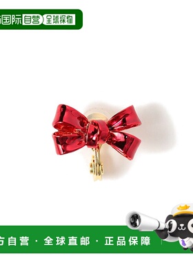 1h可退 日本直邮LOVE BY e.m. 女士迷你蝴蝶结耳环 红色 真鍮材质