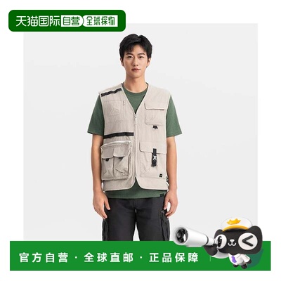 日本直邮QUECHUA 户外背心 BEG迪卡侬