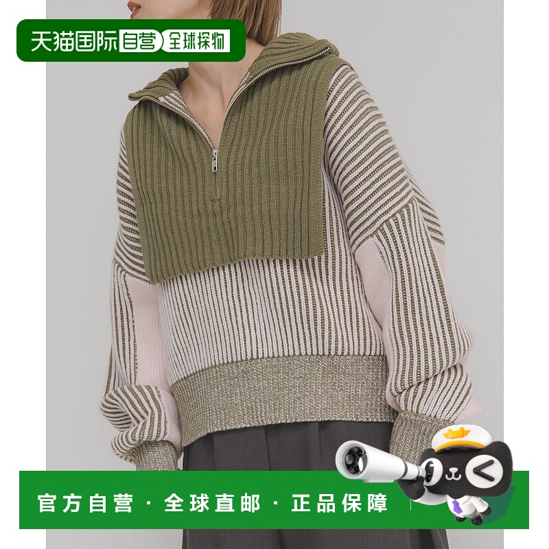 1h可退 日本直邮KBF 女装叠层半拉链针织衫 柔软配色 新潮感 KBA7