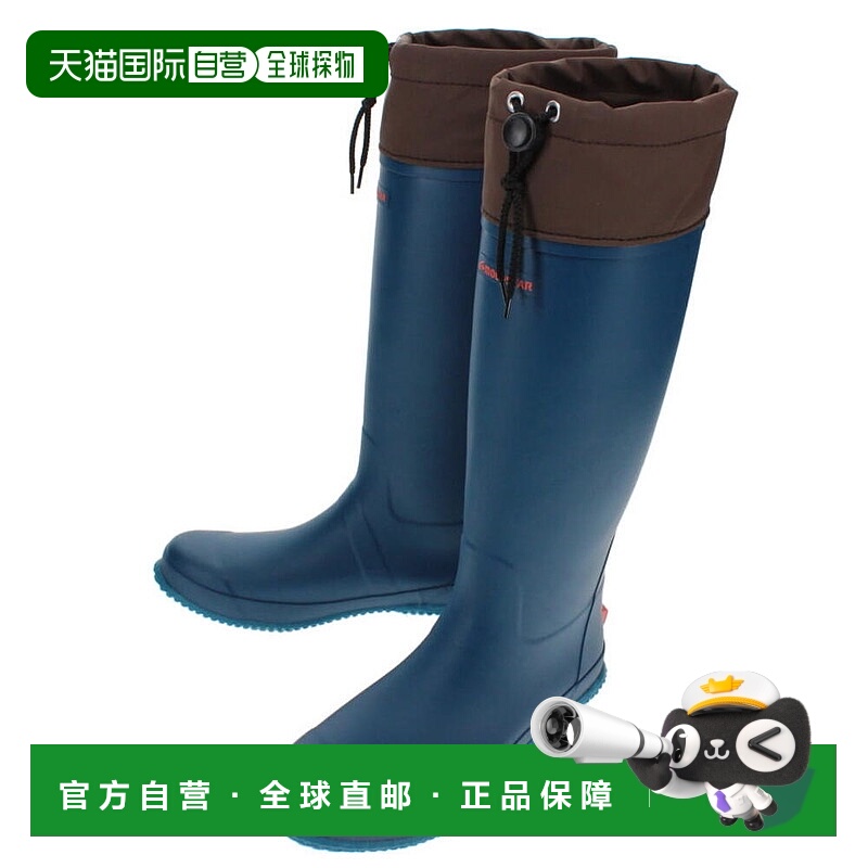 日本直邮Moonstar 靴子 MS RLS01 海洋 OCEAN 11410165