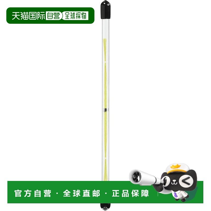 【日本直邮】达亿瓦氟碳线TOUGHRON鲇ST HARISU2 1.5号14cm×60黄